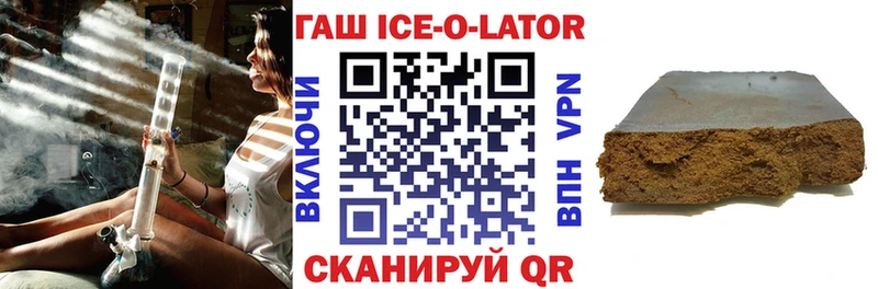 Где купить Менделеевск Гашиш  Кодеин  Меф мяу мяу  Галлюциногенные грибы  МАРИХУАНА  СК  COCAIN 