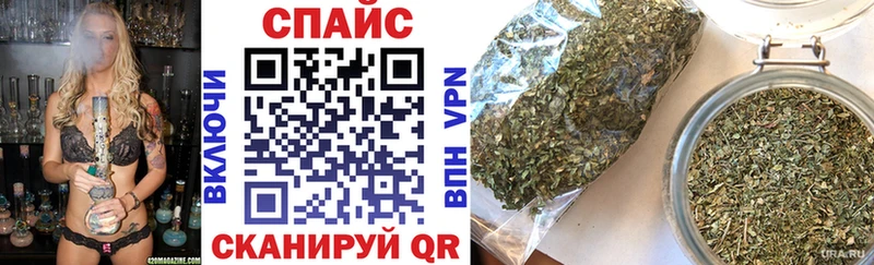 Бутират BDO 33%  МЕГА tor  Менделеевск  наркошоп 